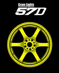 Gram Lights 57D