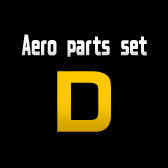 Aero parts set D
