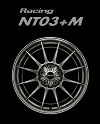 Maxi Shop Product List｜Terminal Unit｜MAXIMUM TUNE 5DX PLUS