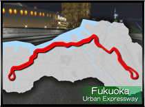 Fukuoka Urban Expressway