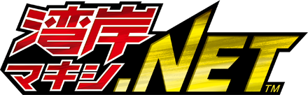 BANDAI NAMCO Entertainment - 湾岸ミッドナイト6(ネットなし) BANDAI NAMCO Entertainment - 【6/26まで】湾岸ミッドナイト6