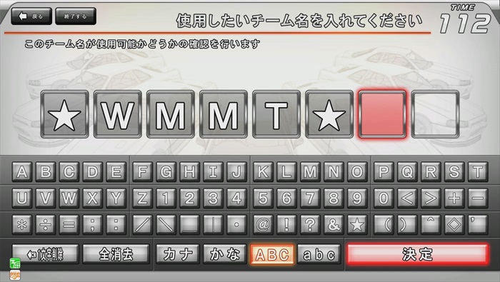 ルーンの与え手 Giver of Runes MB2 Foil 1枚　未来予知枠 0003.jpg