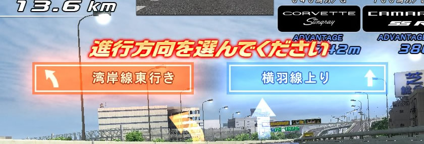 台湾封鎖&香港弾圧 kanagawa_03c.jpg