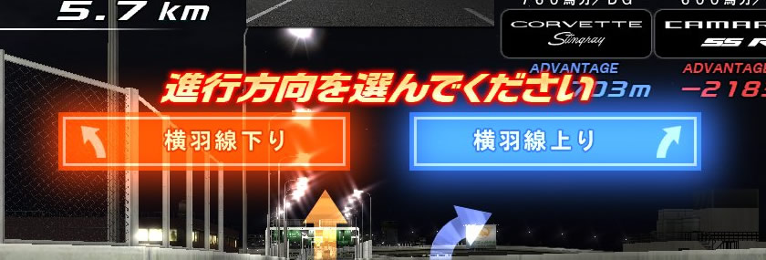 kanagawa_06c.jpg