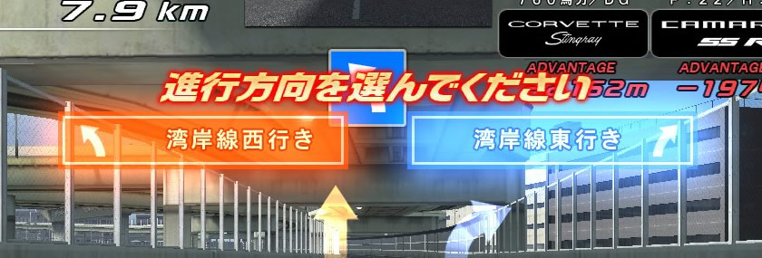 台湾封鎖&香港弾圧 Entry Maxi3 (Unused) - YouTube