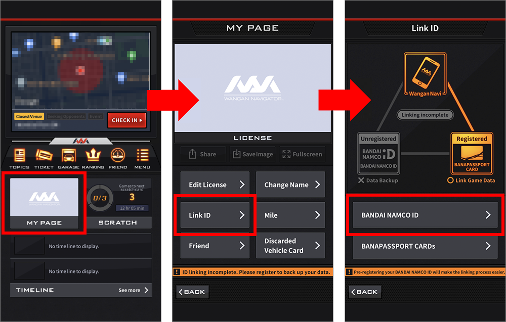 Updated Regarding Raising The Supported Version Of Wangan Navigator For Ios