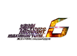 WANGAN MIDNIGHT MAXIMUM TUNE 6