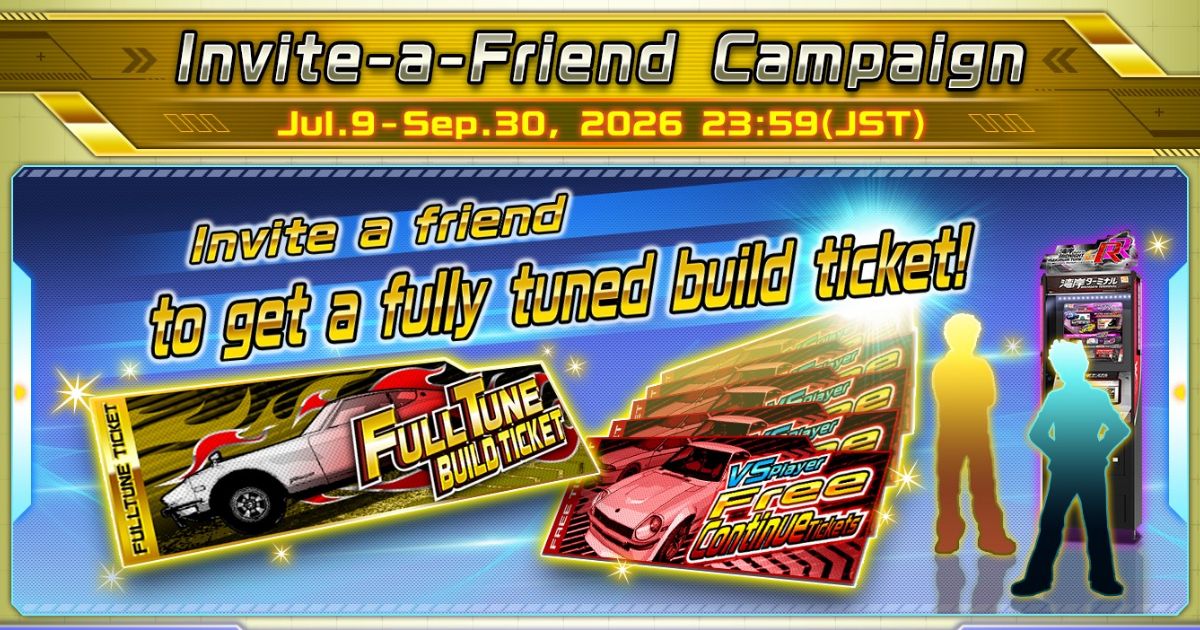 Invite-a-Friend Campaign｜Special Contents｜WANGAN MIDNIGHT