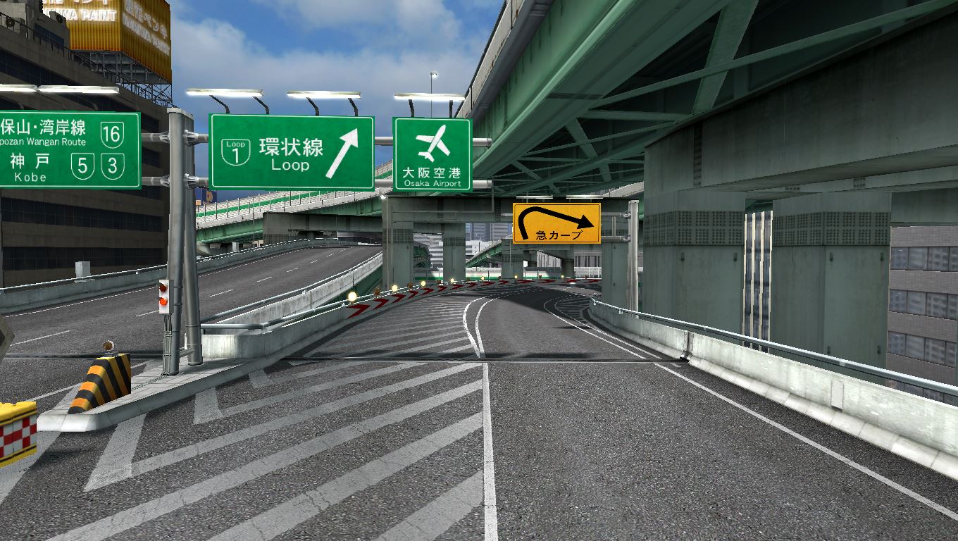 Course｜WANGAN MIDNIGHT MAXIMUM TUNE 6RR