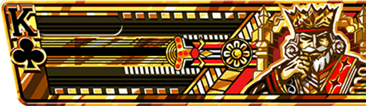 都道府県決勝 MVPアイテム