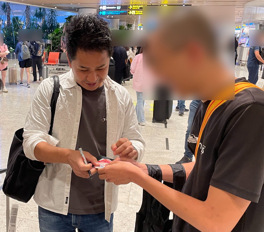 ICカードへのサイン