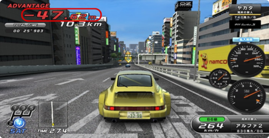 ゲーム画面説明5