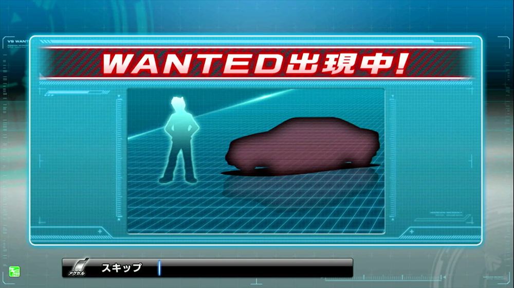 ゲーム画面説明11
