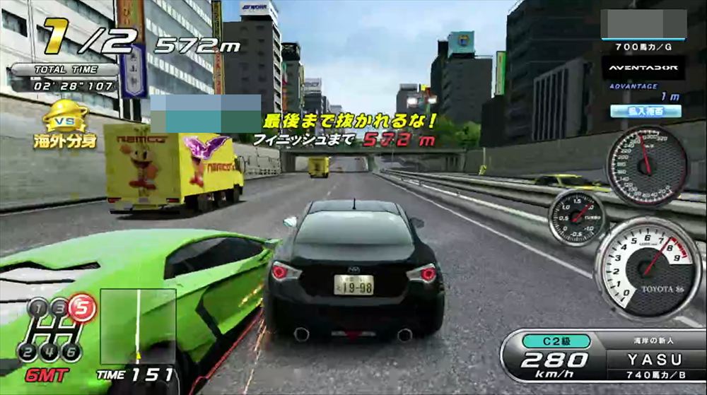 ゲーム画面説明14
