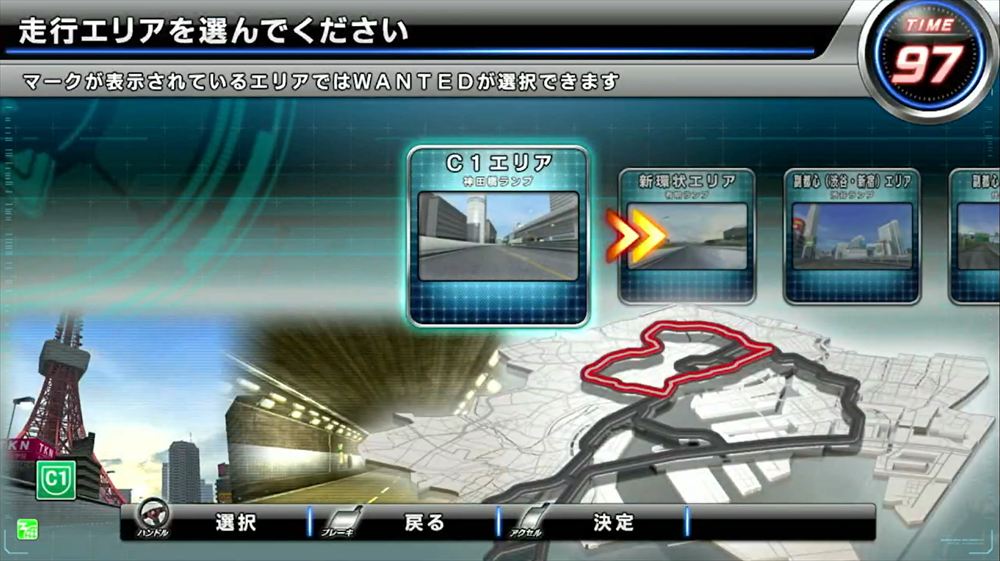 ゲーム画面説明2