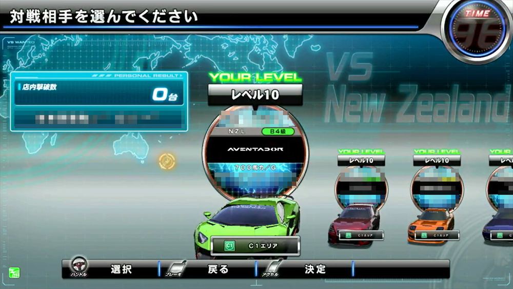ゲーム画面説明3