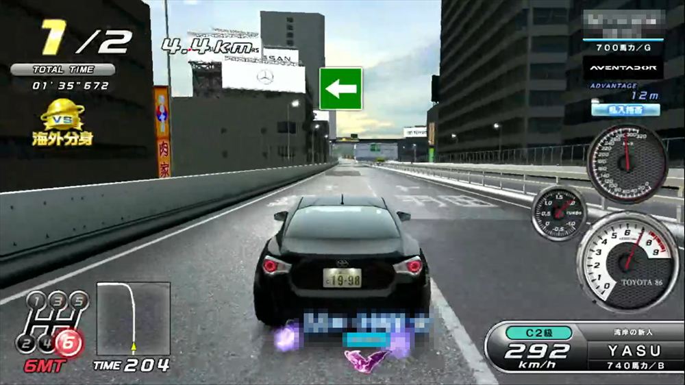 ゲーム画面説明4