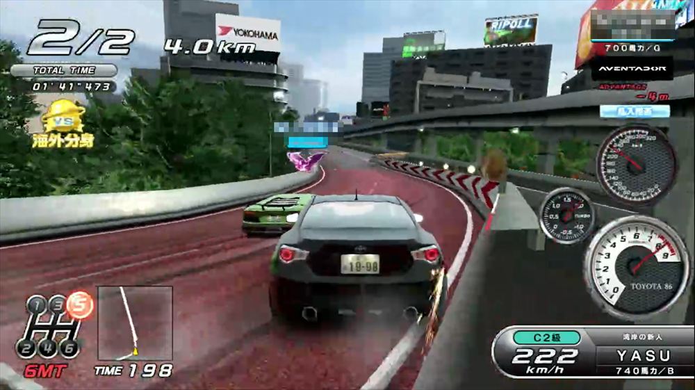 ゲーム画面説明5