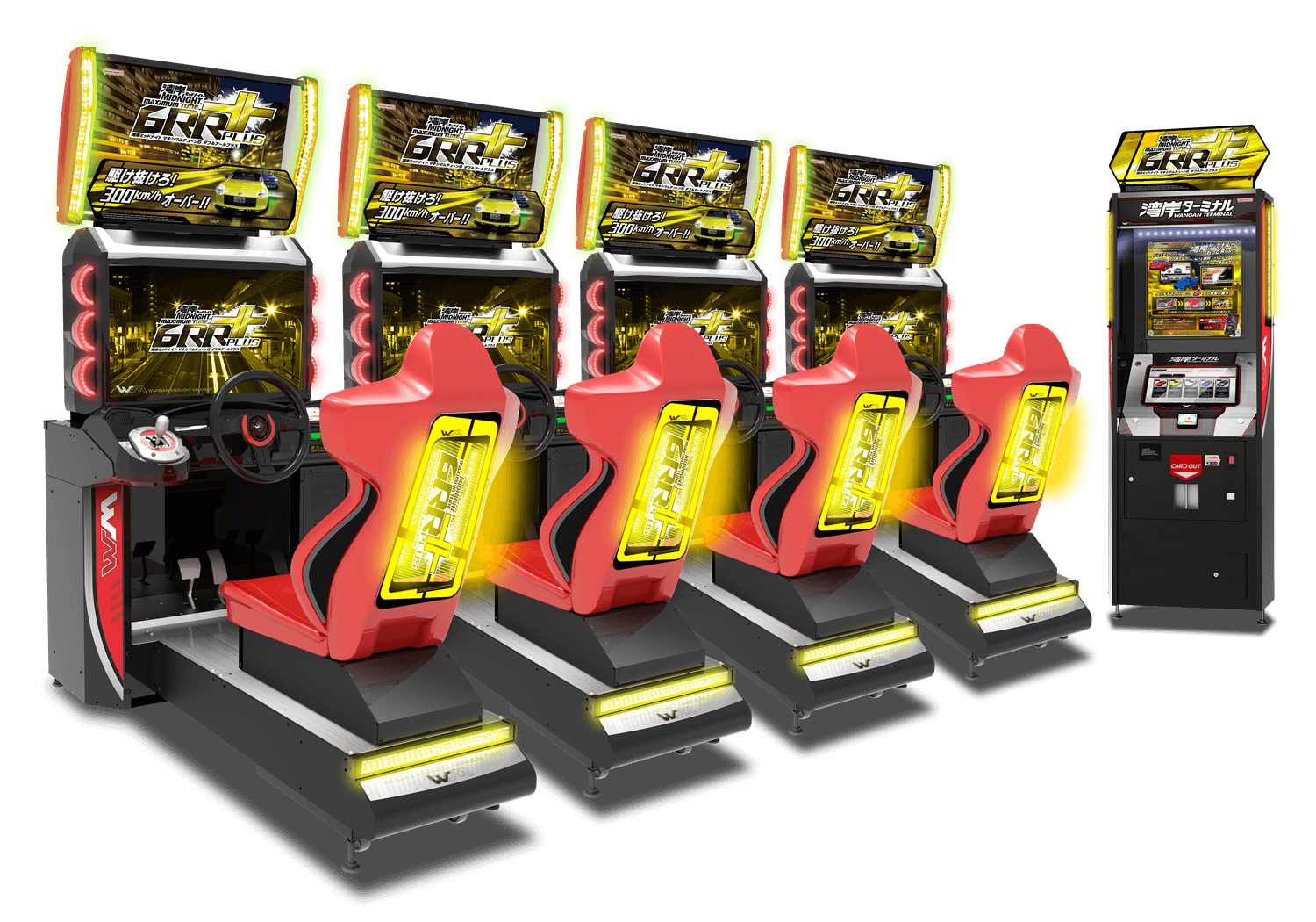 ゲーム特徴画像