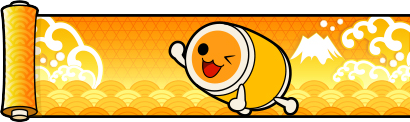カレクッタ＝ドンディー